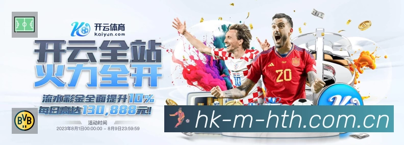 热门推荐与专题
